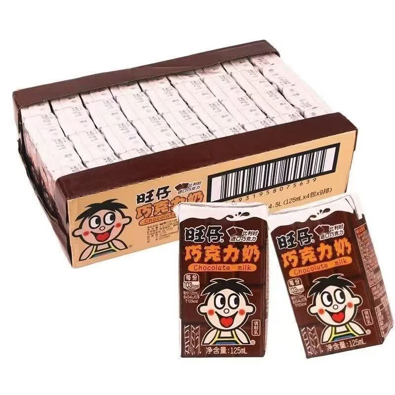 （新日期）旺旺仔巧克力牛奶125ml学生营养礼盒儿童早餐奶网红整 36盒整箱