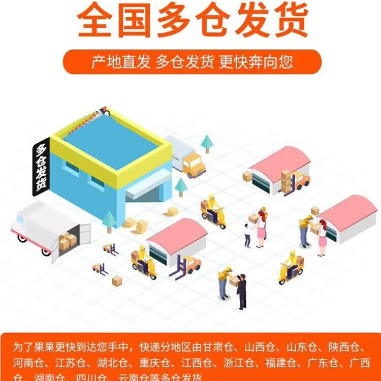天乐优选广西夏橙榨汁橙橙子有点酸新鲜现摘水果脐橙时令生鲜水果酸口橙 整箱10斤单果约140g净重9斤