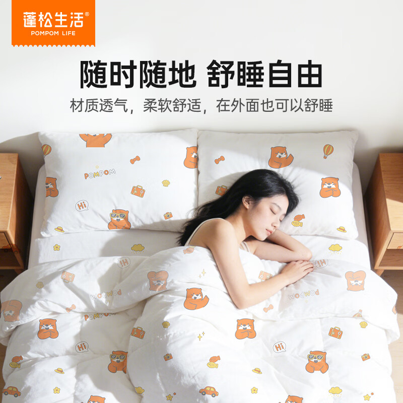 蓬松生活清洁面部洗脸巾一次性压缩毛巾20粒出差旅行便携酒店用品独立包装 一次性床单四件套*1袋