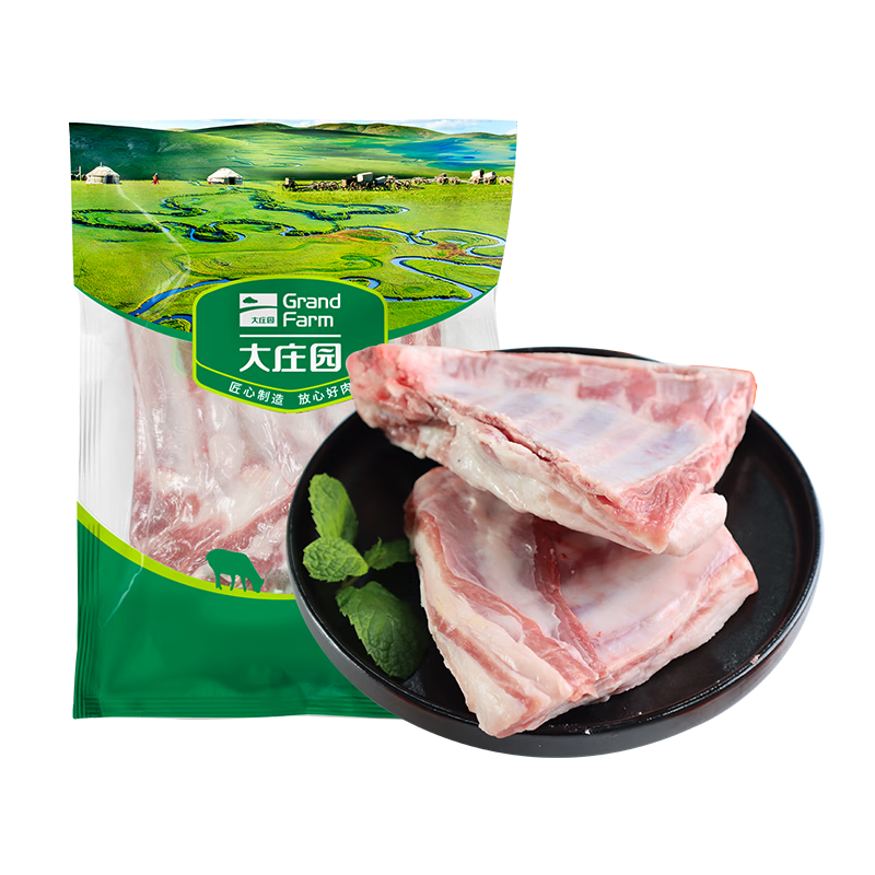 618肉类囤货指北