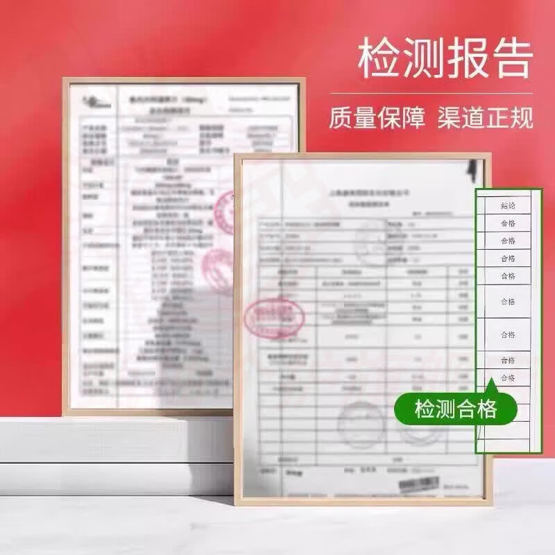 保妇康姜华医乳膏女性外阴瘙痒老年阴痒唇瘙痒阴毛瘙痒止痒快 2支【轻度装】 周直售