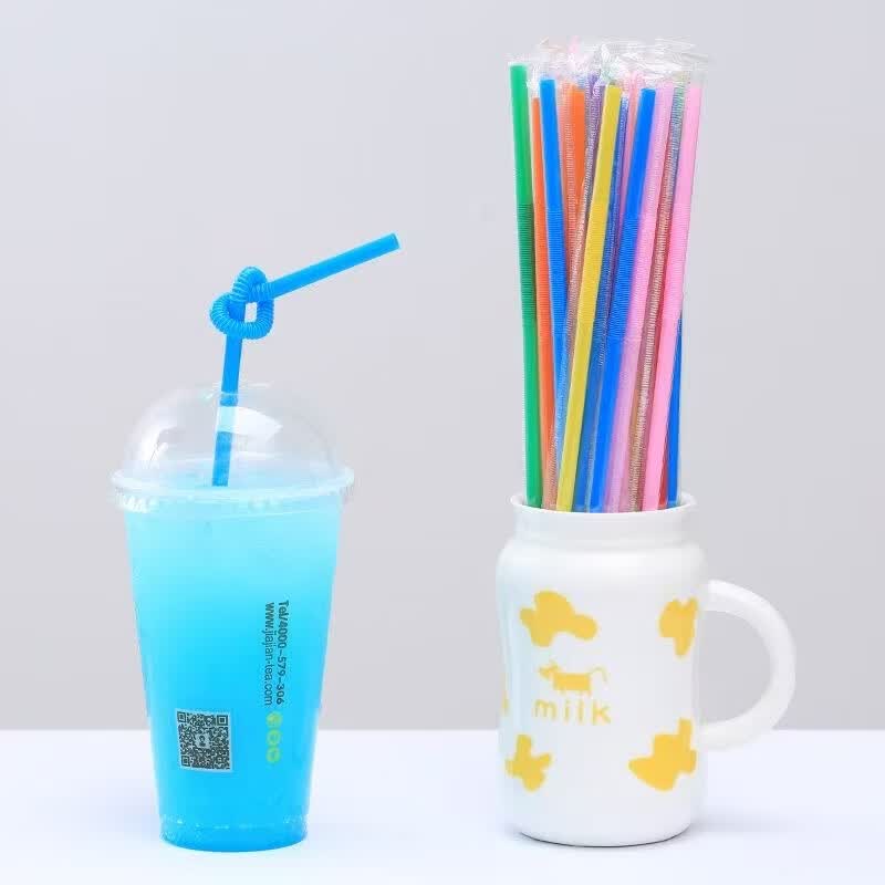 彩色独立包装艺术吸管一次性食品级可弯曲饮料豆浆奶茶店早教手工 100支
