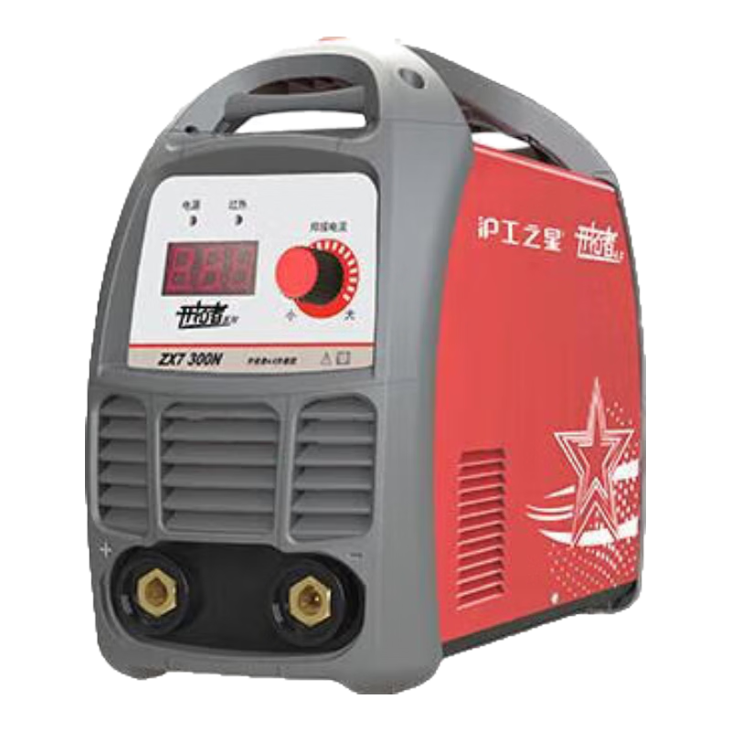 滬工之星電焊機家用小型220V便攜不銹鋼焊機寬電壓直流250焊機手提式 【ZX7-300N-官方標配】帶2個(gè)快插