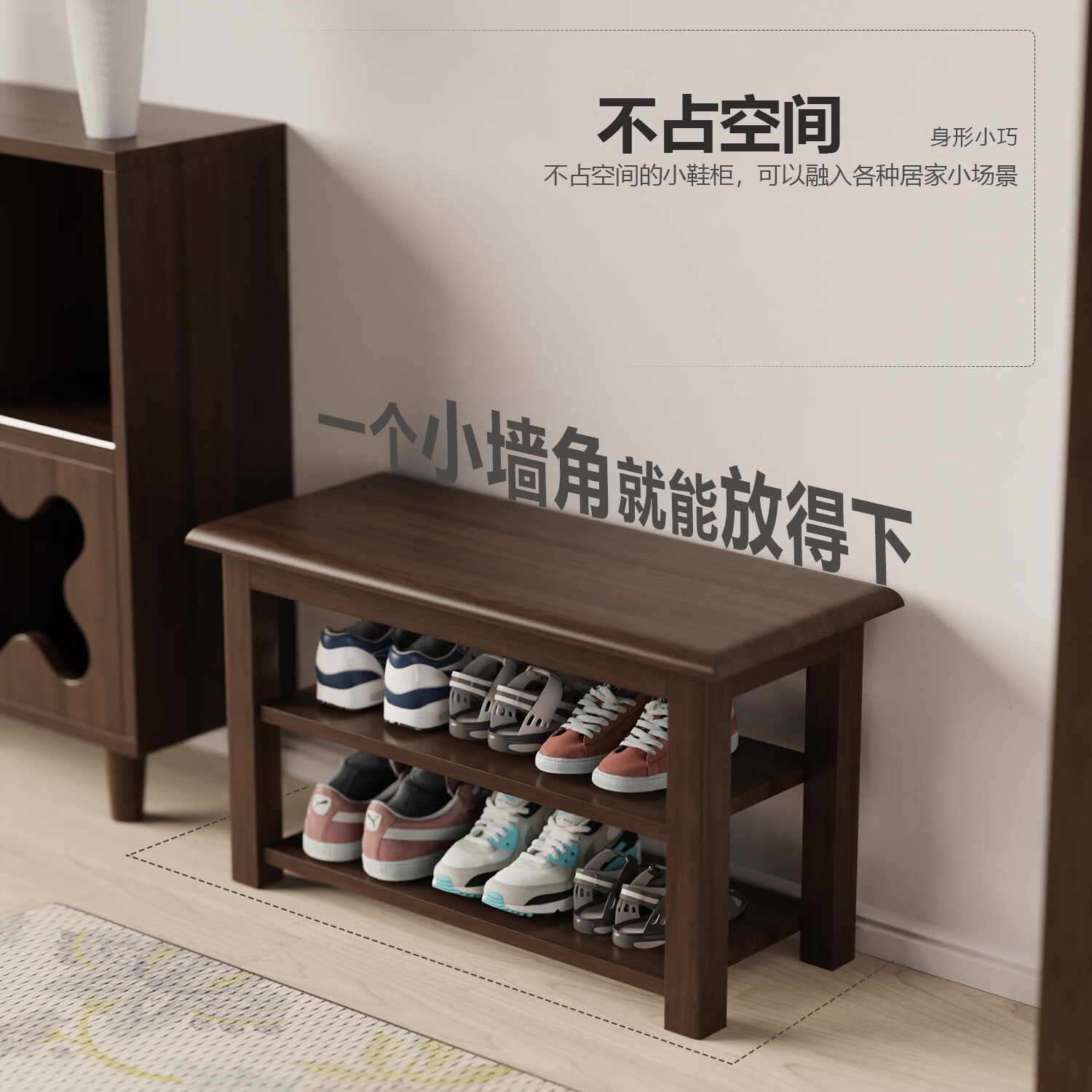 暖堂 WARM HALL免漆实木长条换鞋凳家用入户门口楼道可坐穿鞋 榉木色（原木座面） 120cm*30cm*42cm【两层】