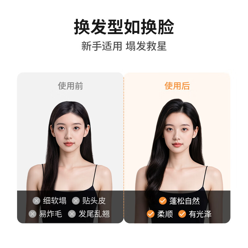 罗拉如炬冷风定型直发梳负离子卷直两用无痕梳发根高颅顶发型蓬松神器直板夹不伤发持久卷发棒梳内扣造型梳 【冷风无痕】一梳即顺不炸毛