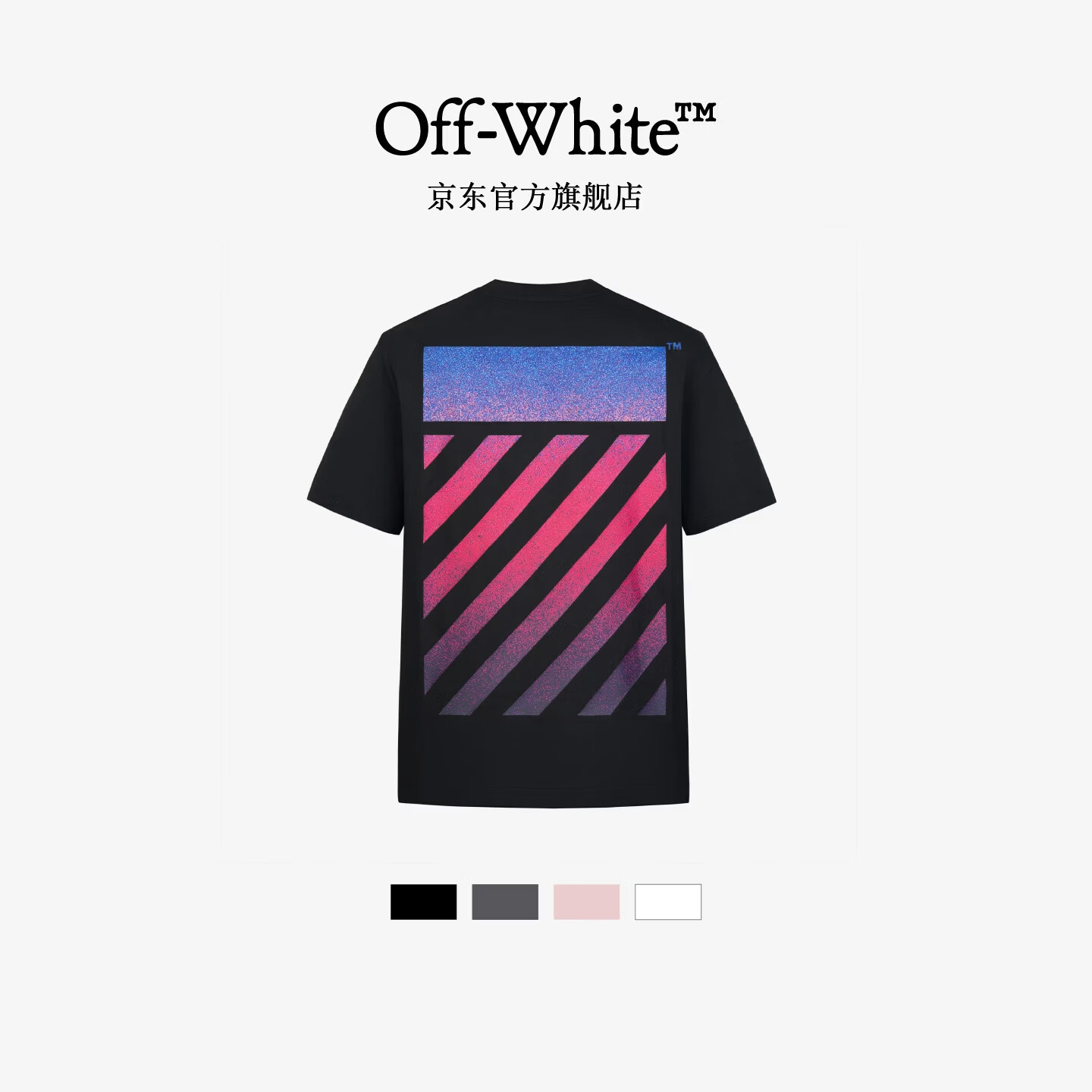 OFF WHITE™情侣装新款多色短袖T恤潮流动感斜纹图案装饰半袖 深灰色 L