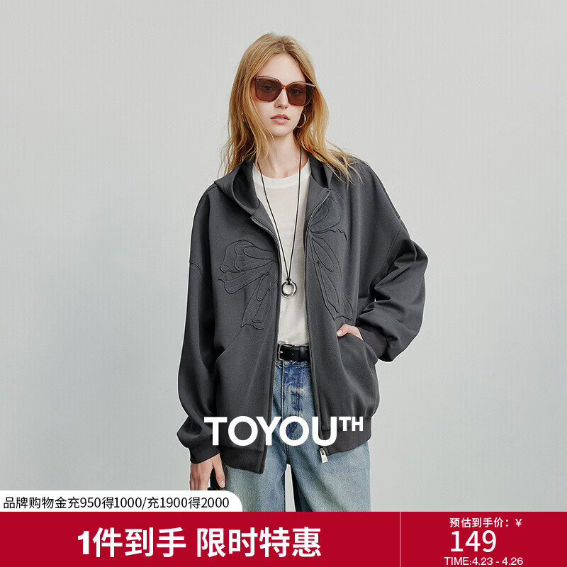 初语卫衣女2025秋季新款连帽拉链开衫宽松复古深灰蝴蝶结外套 深灰色 M