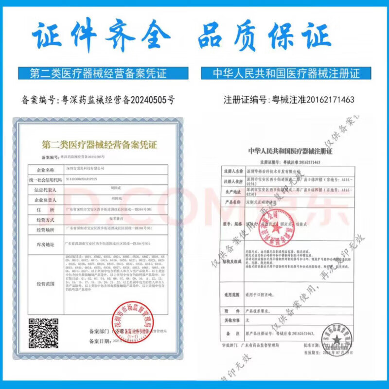 A华为手机适用2026新款WATCH GT智能手表fit女士运动蓝牙移动电源 浮雕玫瑰硅胶-佩戴图