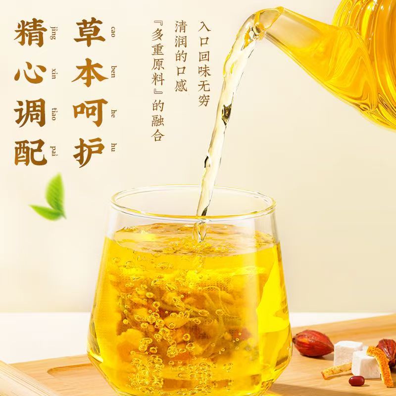 同仁堂（TRT）胖东来同款五指毛桃茯苓茶祛湿健脾夏季泡水养生茶独立三角包简便 五指毛桃袋泡茶 100包*1袋 超值装