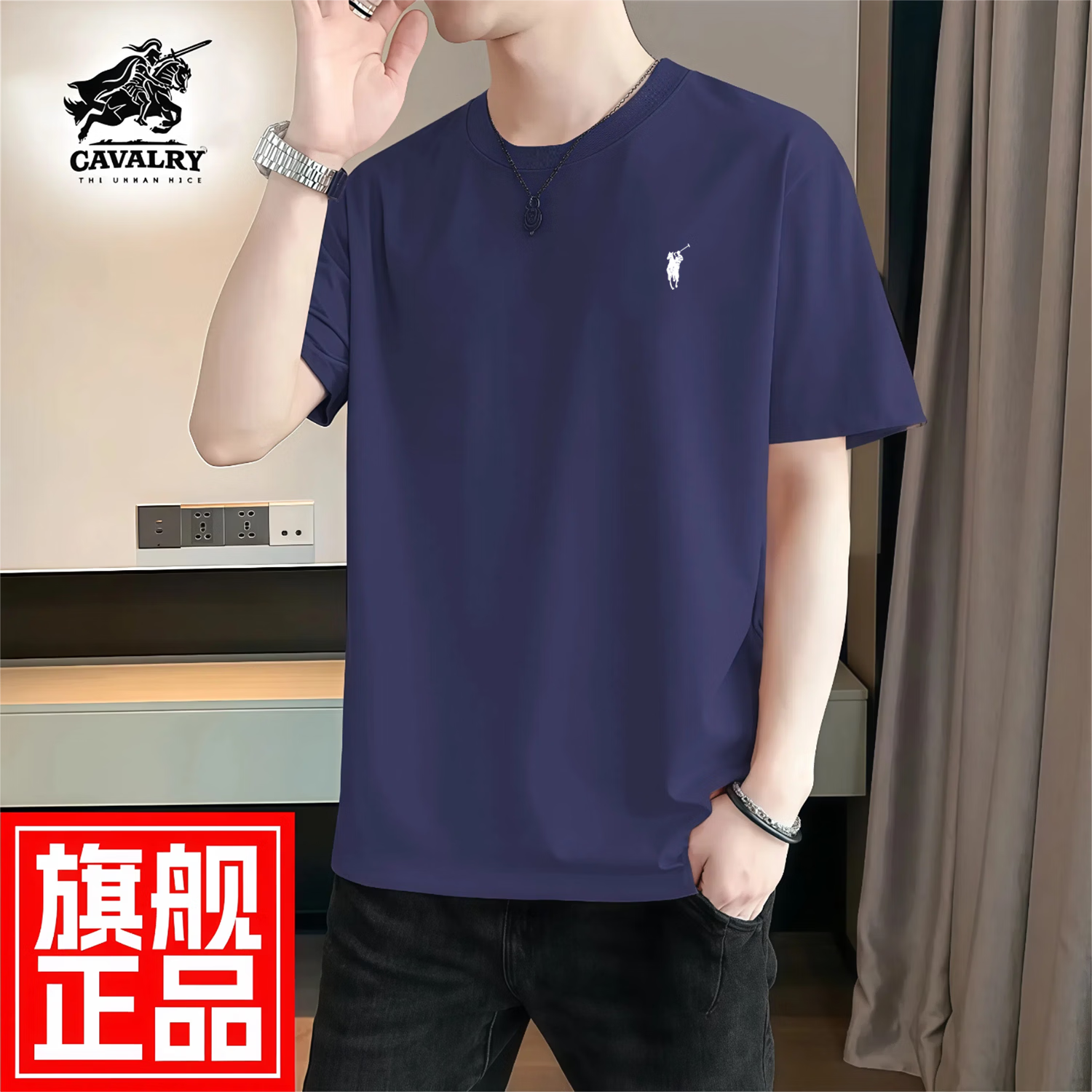 THE URBAN NICE官方品牌100%纯棉t恤男2026春夏款商务刺绣休闲冰丝三防男士短袖 雪白色 -官方正品 XL 码【建议125-140斤】-T恤