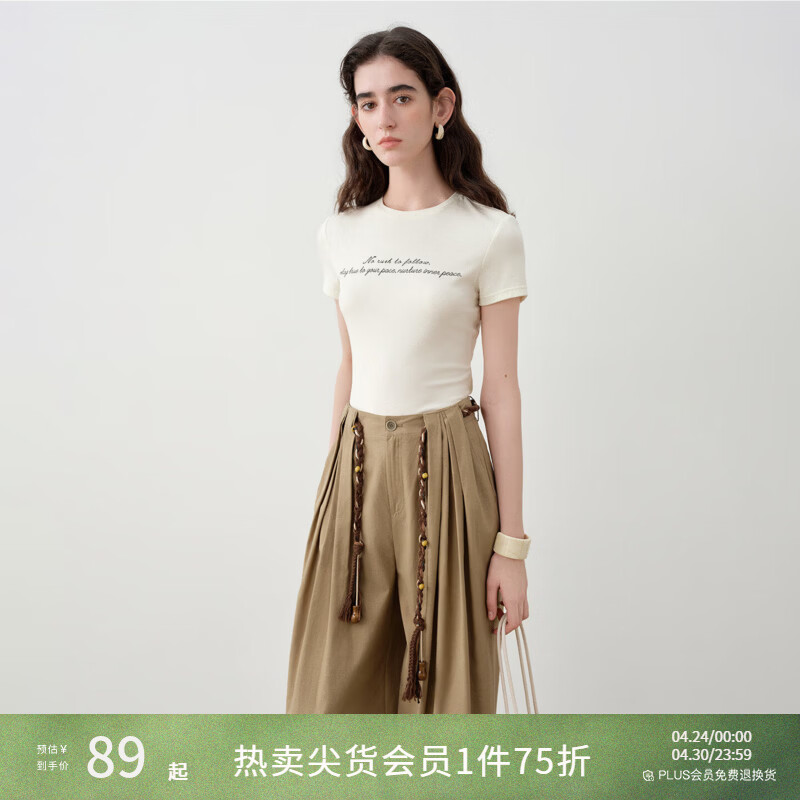 自巧小个子修身圆领正肩字母印花T恤上衣女2026夏季新品抗菌舒弹 雅白色 【5A抑菌】 M （尺码：4）