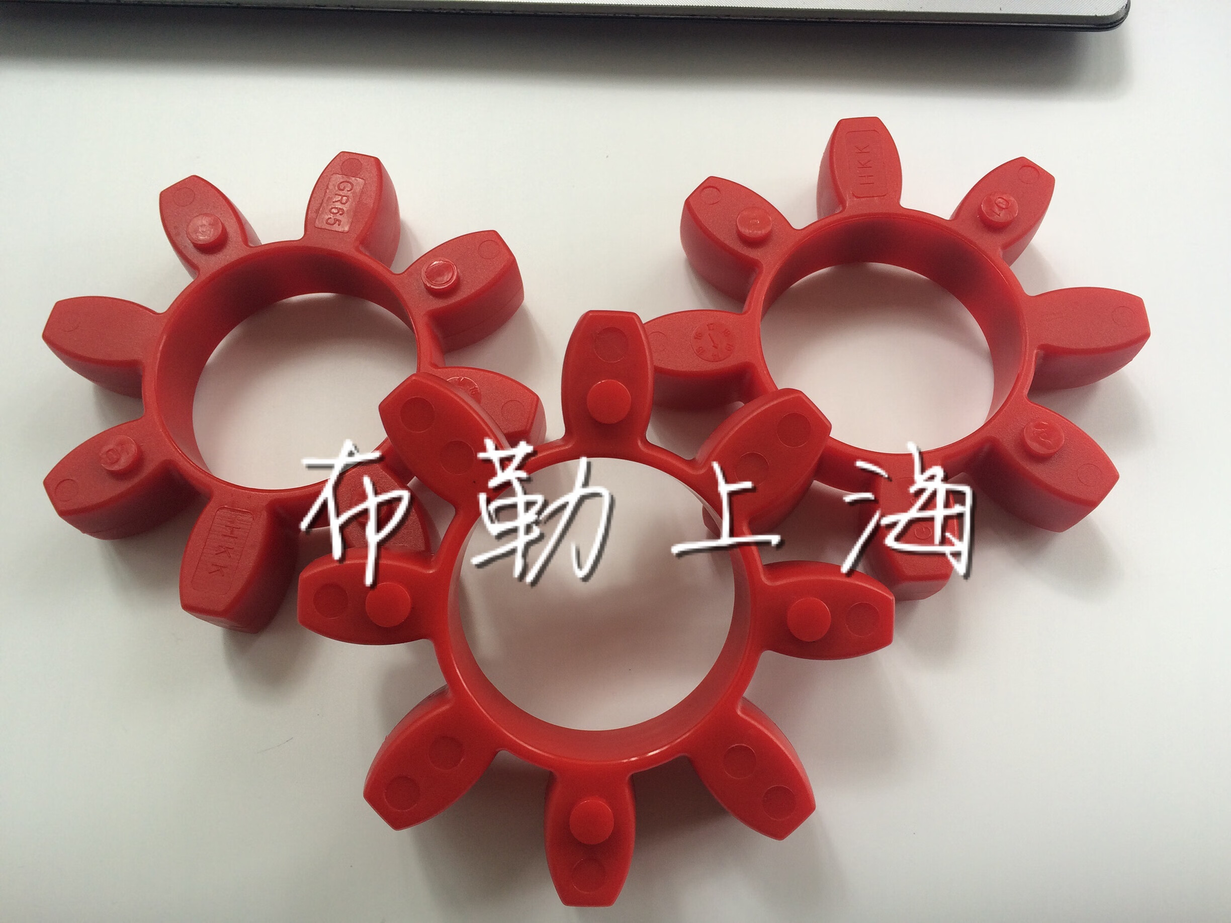 扬笙福定制sikson梅花联轴器缓冲胶垫es减震块cj弹性体gr42/gr48/gr55