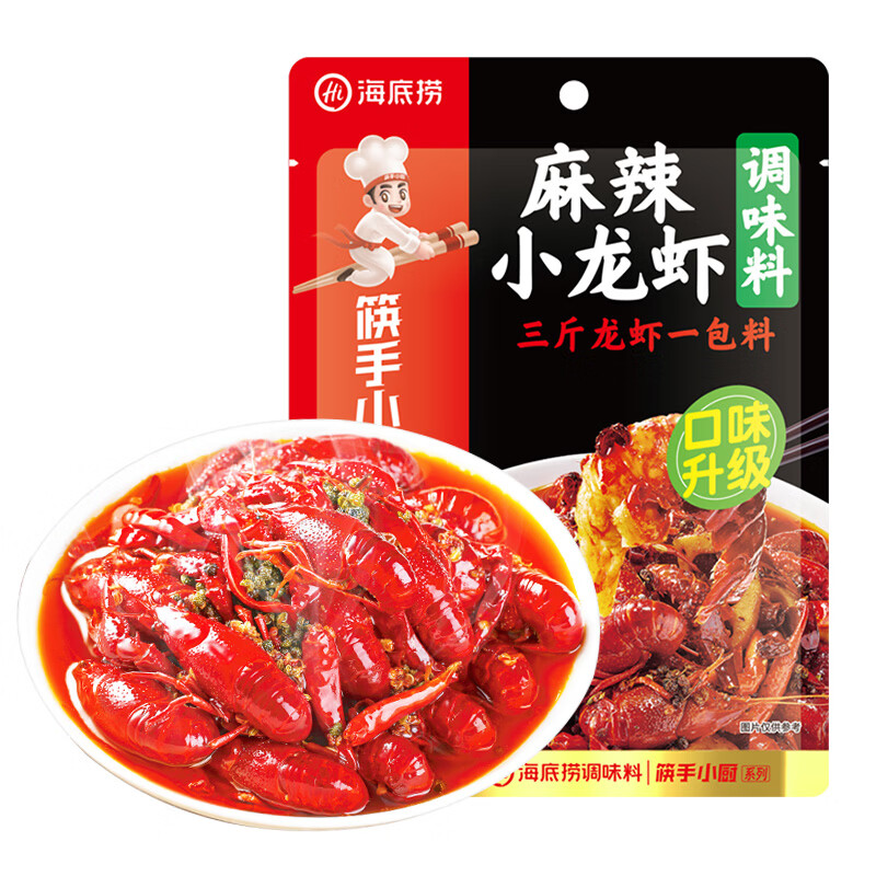 想吃干净实惠正宗武汉小龙虾？—小龙虾挑选、清理、烹饪全攻略！