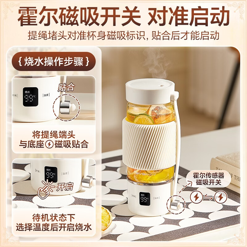 BVGMAV便携式保温杯儿童男女士茶水分离杯纯钛茶漏烧水杯高颜值2026新款 【纯钛茶隔】烧水保温杯 0.4