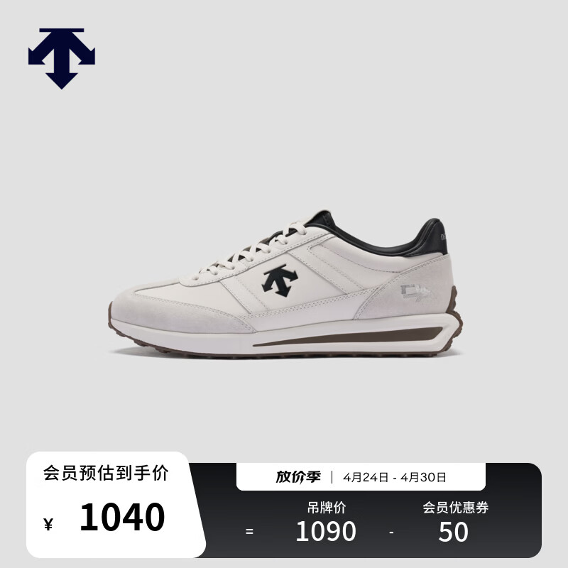 迪桑特（DESCENTE）CHRON系列男女款加厚EVA中底运动休闲鞋 男子-WT-白色-D6131LSN14 41