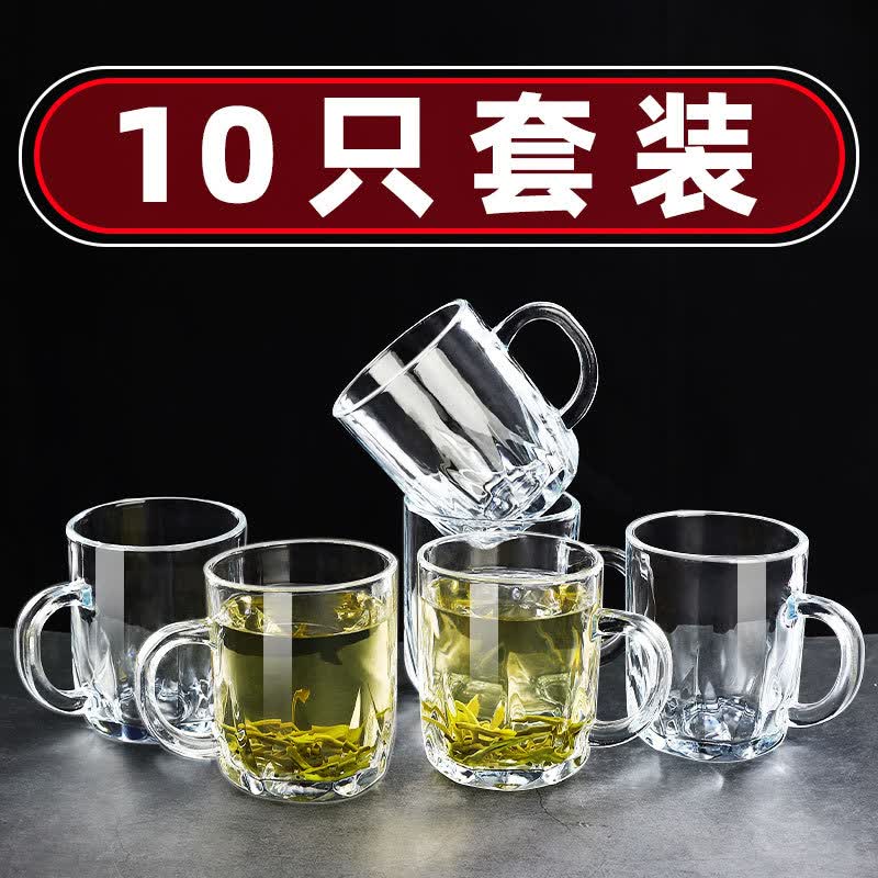 溥畔玻璃茶杯套装10只客厅待客水杯喝水杯子泡绿茶杯啤酒杯带把手 [8只装]227ml钻石杯[加厚耐热开水直入].
