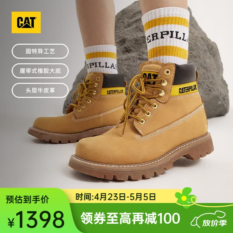卡特（CAT）经典大黄靴马丁靴工装靴男女鞋科罗拉多户外加固短靴商场同款 黄色女 36