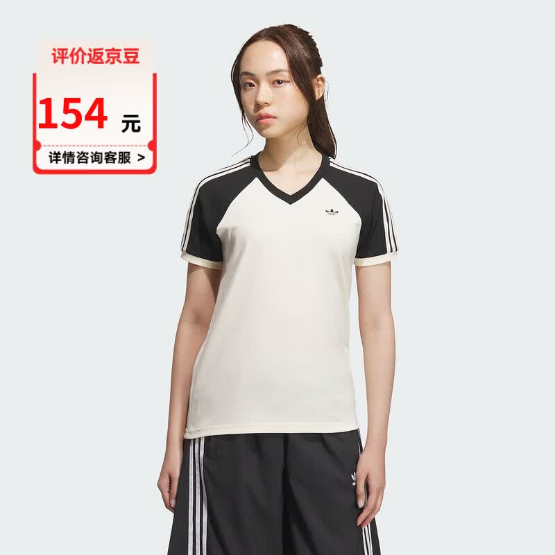 阿迪达斯（adidas）三叶草  2025夏女时尚潮流运动休闲短袖T恤 返豆8 KF0316 M