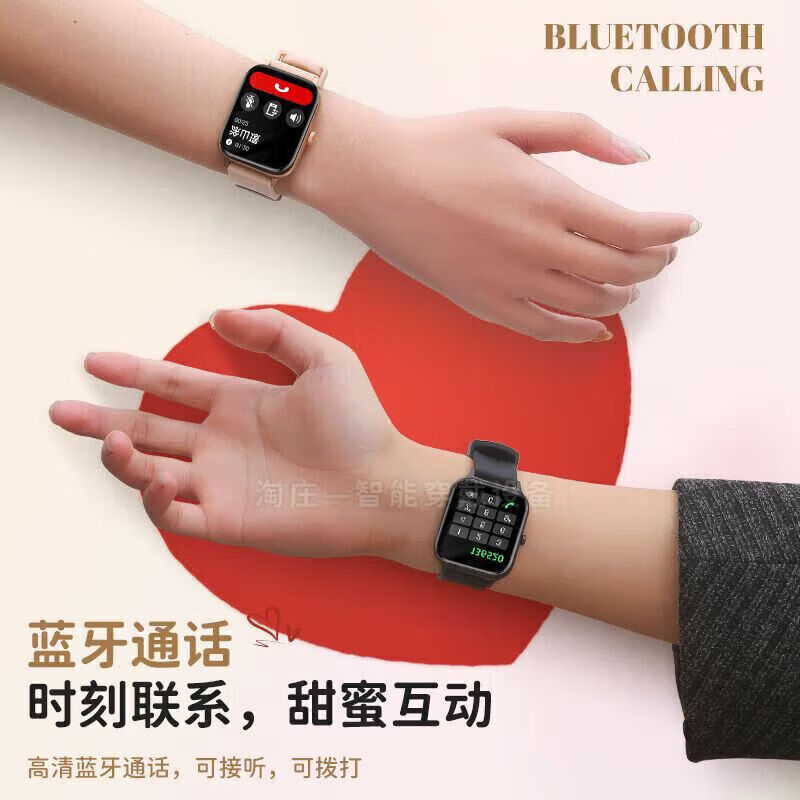 A华为手机适用2026新款智选watch GT智能手表女士血压蓝牙移动电源 银胶通话+离线支付+多运动模式+