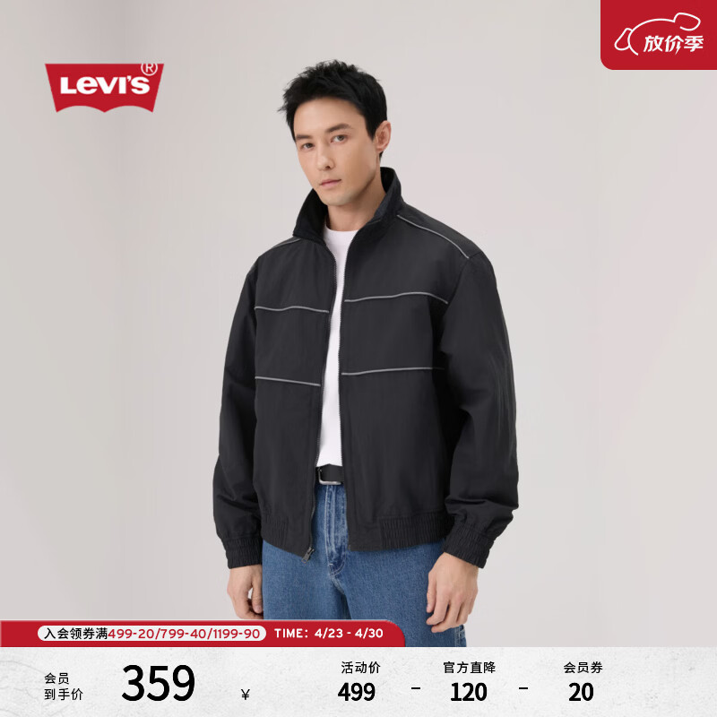 李维斯李维斯26年春夏新款男士轻户外休闲风宽松短款立领夹克外套 黑色 L