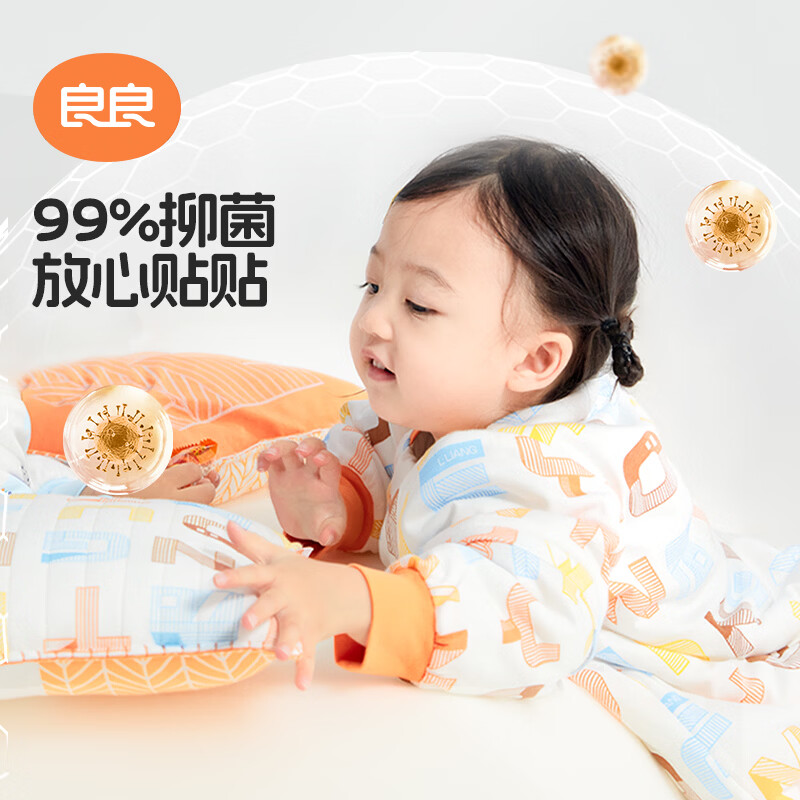 良良婴儿睡袋恒温睡袋儿童春季分腿睡袋宝宝棉厚防踢被子可拆袖 稻香彩-40G薄夹棉【室温20-25℃】 2XL码(建议身高100-115cm)