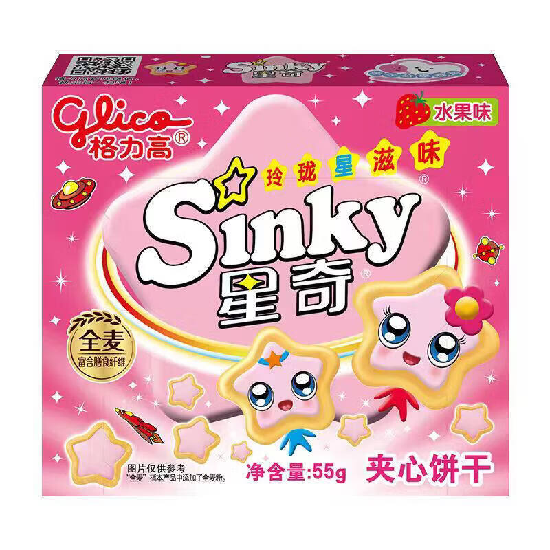 格力高（Glico）百奇百力滋菜园小饼零食饼干食品礼包办公室下午茶口味任选 星奇水果味