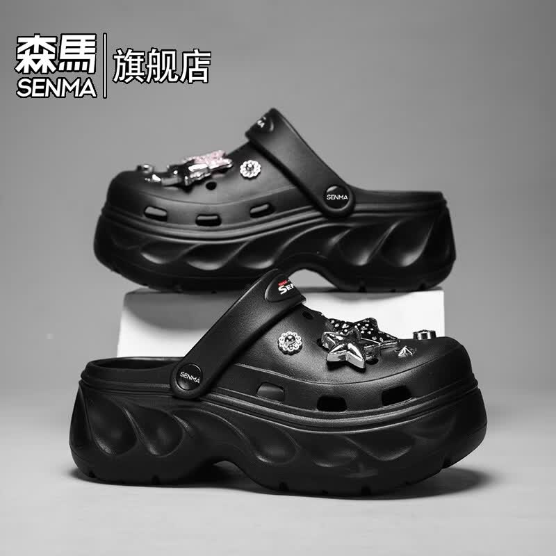森马（senma）包头拖鞋女夏季外穿运动防臭洞洞鞋中大童踩屎感两用厚底沙滩凉鞋 黑色【基础款】 36-37 【现货秒发】