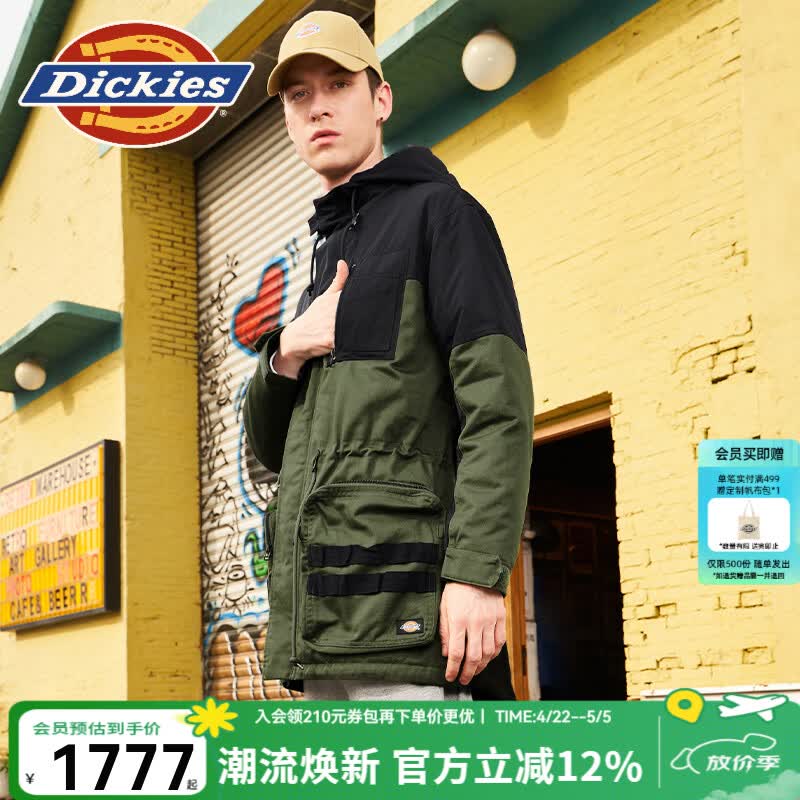Dickies 字母印花棉衣外套 男式休闲百搭外套 棉服男 9459 黑色 （宽松版型） XL