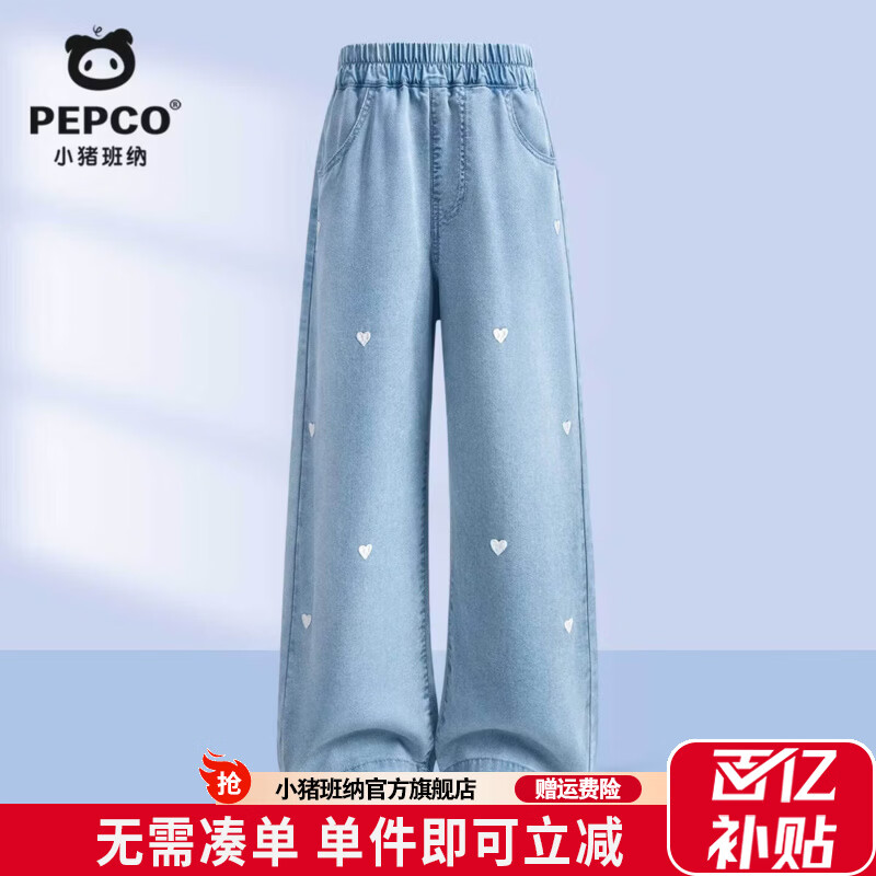 ���ڲ�����С������ͯװŮ��ͯ����װ2026�¿����Ů���ļ����޶���t����ͯ���п��� ��������˿ţ�п㡿ǳ��/��ɫ 130 69.8Ԫ