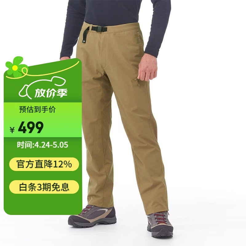 mont·bell 户外男款四季中厚徒步露营登山防风防泼水舒适运动长裤 1105673 褐色 TN L