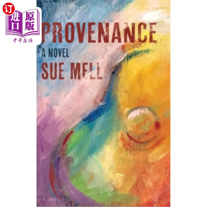 海外直订provenance 出处