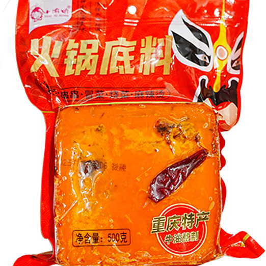 火锅底料500g牛油手工重庆底料餐饮家用麻辣烫冒菜串串香调料 特辣500g*4