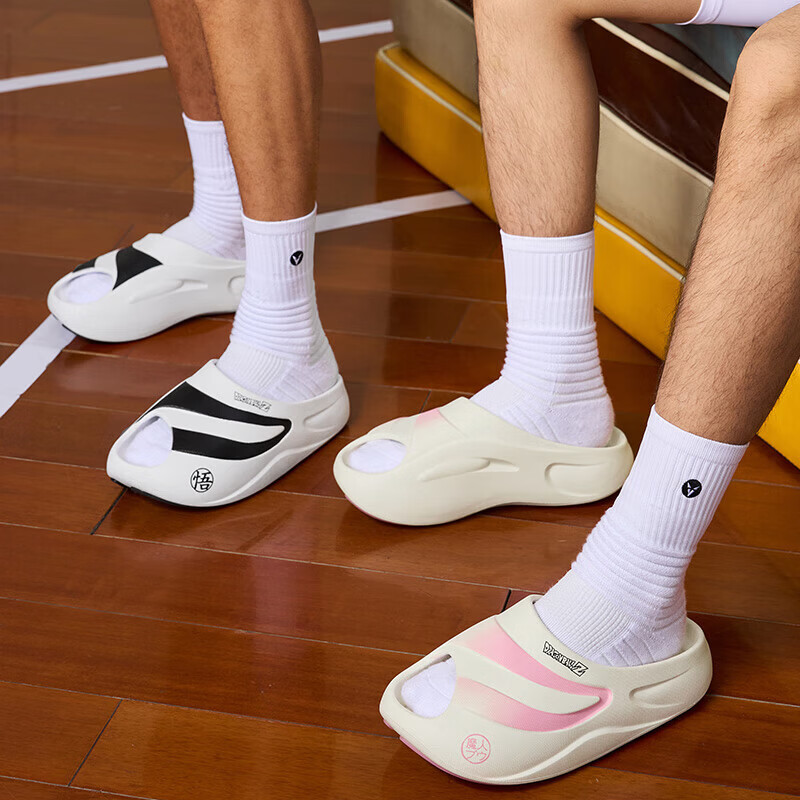 维动（VEIDOORN）七龙珠正版联名LOGO【逍遥】拖鞋运动休闲情侣增高鞋 七龙珠正版联名-白黑色 44-45