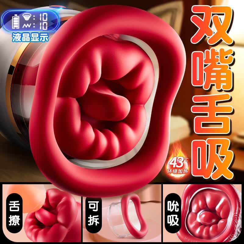 色调震动棒生理玩具性跳蛋大人玩的玩具女性自我慰用品2026新款 【AAV四代爆款】真空吮吸脉冲舌舔|终身质保 女性按摩神器自动扣情趣玩具女生玩的玩具情趣用品