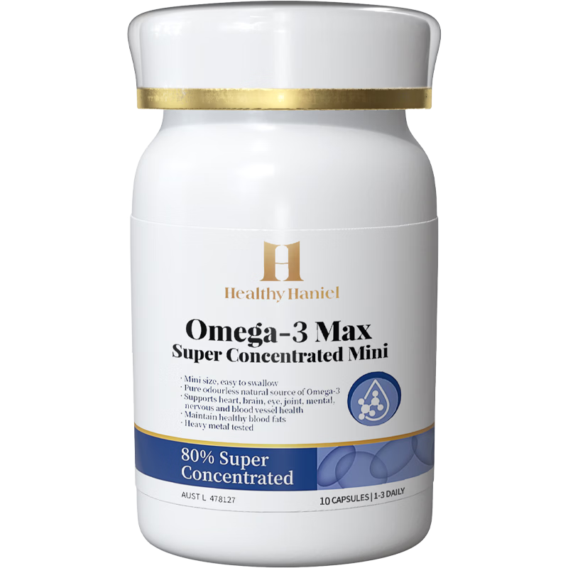 Healthy  Haniel100%纯度OMEGA3迷你鱼油epa降血脂dha呵护心脑10粒年货送礼送长辈