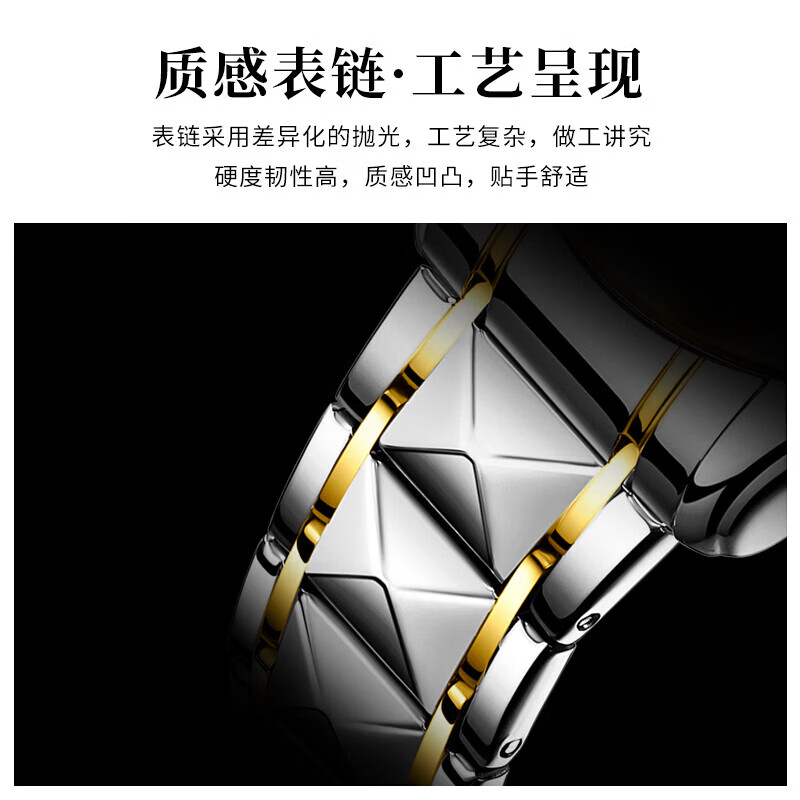 欧利时（OLEVS）瑞士认证手表男石英表品牌十大名表2026新款日历商务高端男士手表 典藏版2906钢带全金男 免费刻字 终身质保