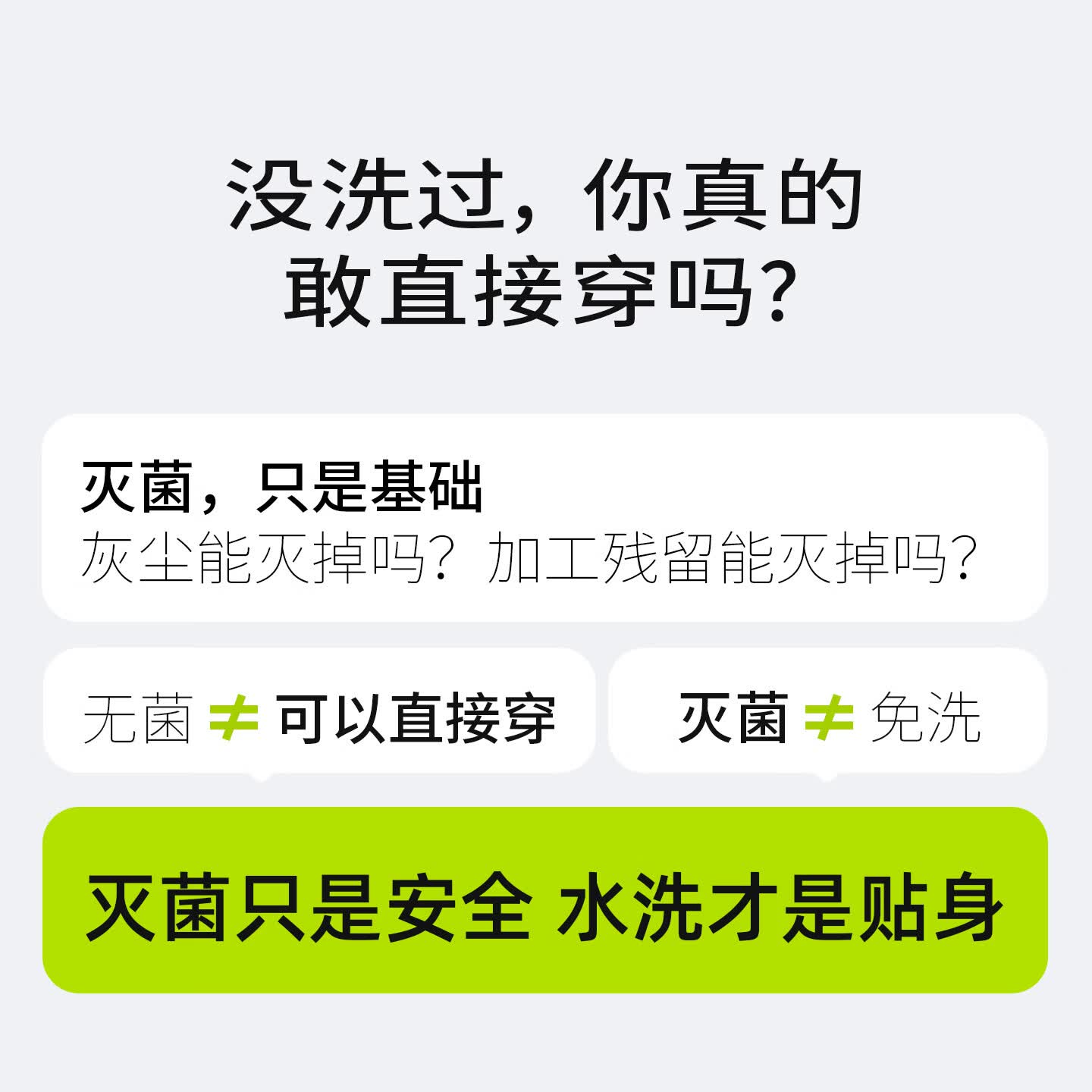 棉桂族一次性内裤纯棉10A抗菌水洗无菌免洗产妇月子独立装旅行女日抛裤 2袋/共10条【真水洗 整裤100%A类棉】 3XL