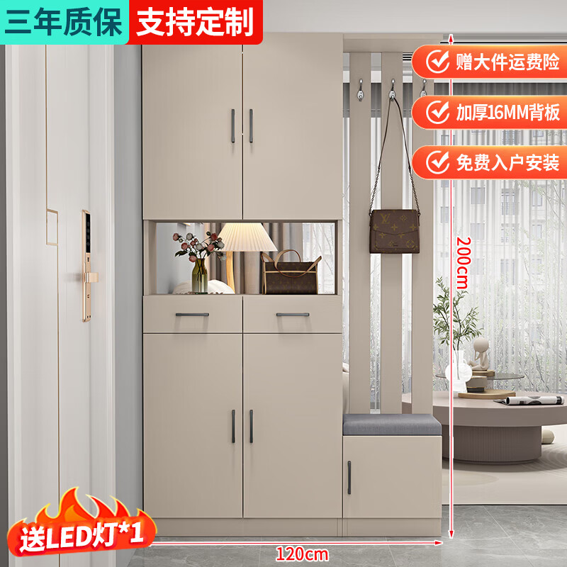 ���ڲ�����ŵ��ͼЬ���ſ�һ���������뻧���ſ���Ь��������ñ��һ�����ظ��Ϲ� �̿�120*31.6*200����Լ�ſ 642Ԫ