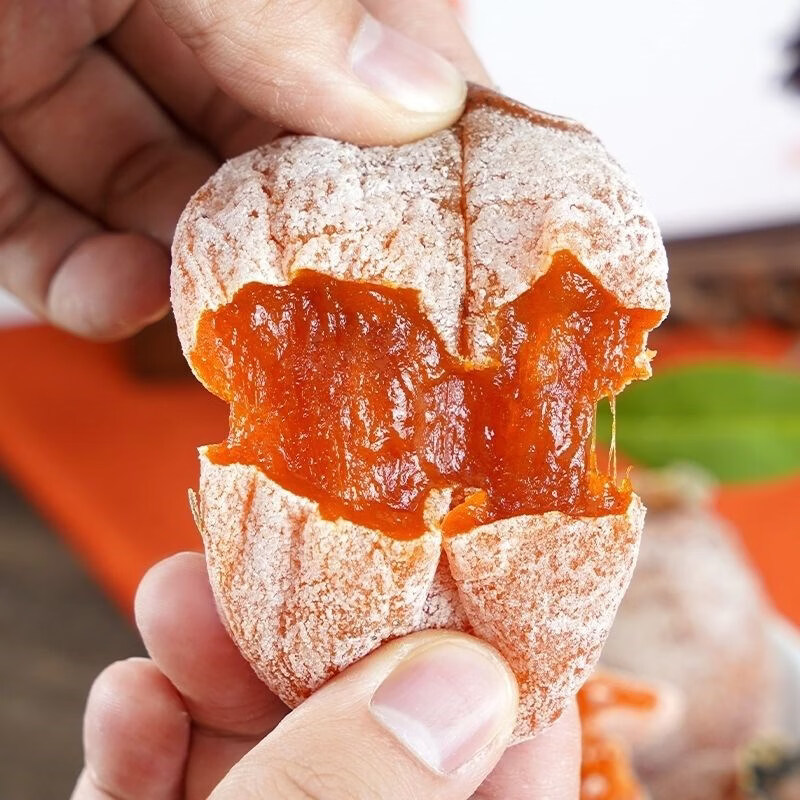【富平柿饼精美礼】正宗陕西富平流心柿饼霜降吊柿饼独立小 正宗富平流心柿饼【精美年货礼盒装】 精选果子【2斤礼盒】独立包装