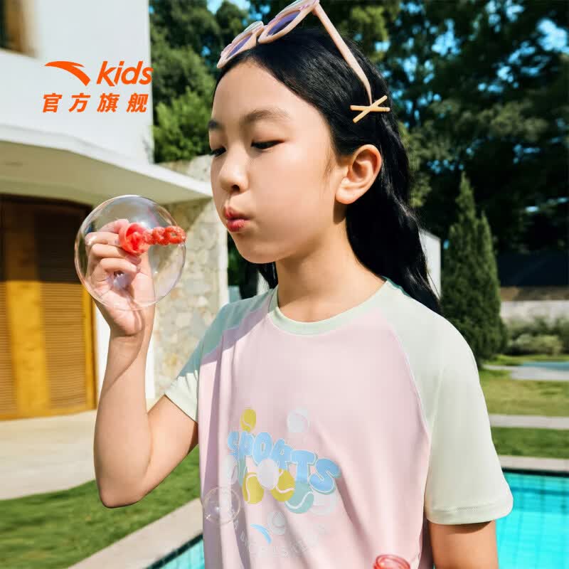 安踏儿童T恤女童装2026夏季新品速干简约舒适云柔可爱休闲短T 清透粉-3 140
