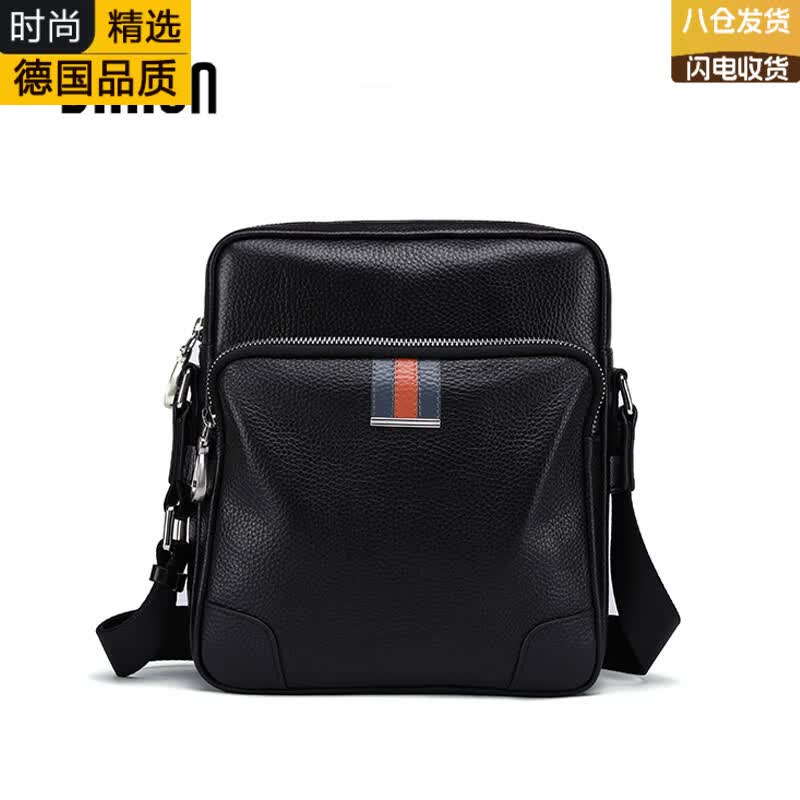 VLEO德国进口品牌男士斜挎包男包真皮单肩包头层牛皮竖款商务小背 黑色大号