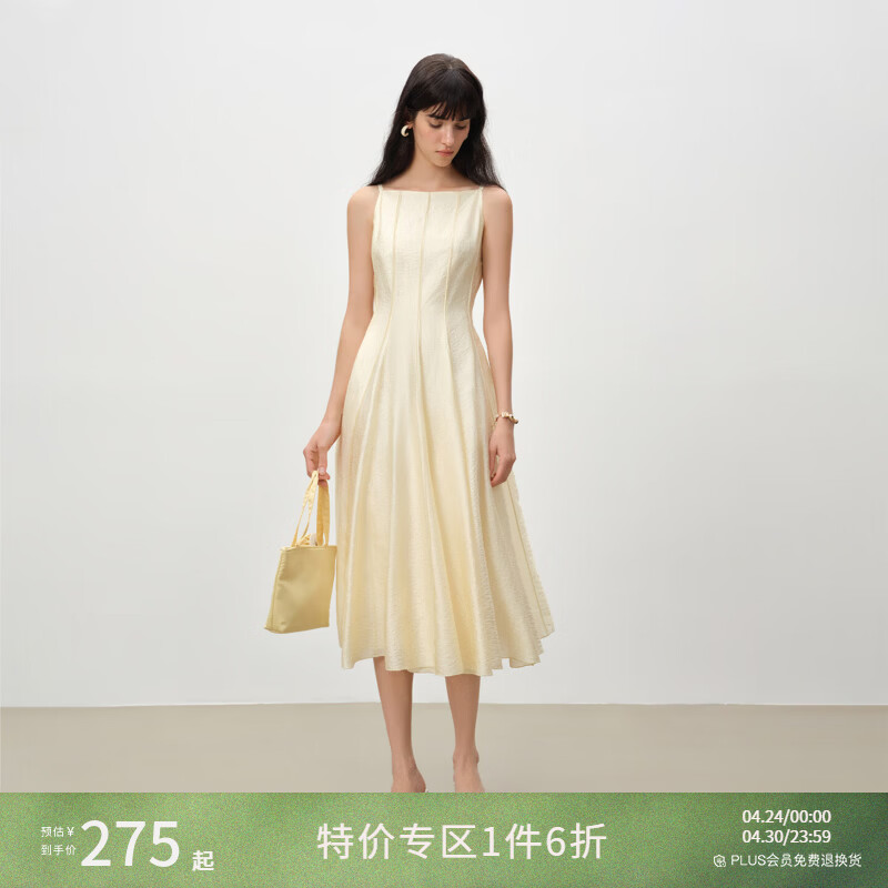 自巧【流光追影】小个子优雅一字领插片拼接连衣裙女2026春季新品 奶油黄 S （尺码：3）
