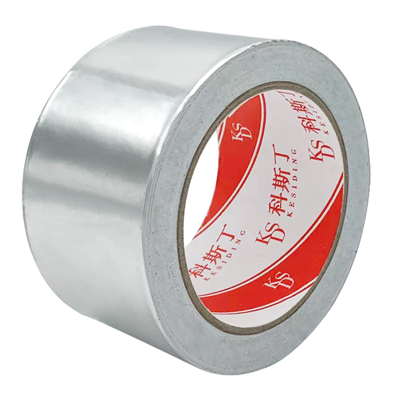 让家变得与众不同——科斯丁自粘铝箔胶带走势图及选购攻略|查询墙贴装饰贴低价软件