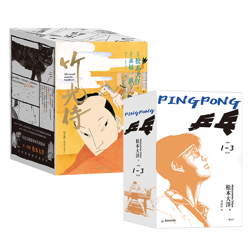 ɱ2 ƹ+ Sunny֮ ƹ Ѫഺ˶͹ձ ͼС˵