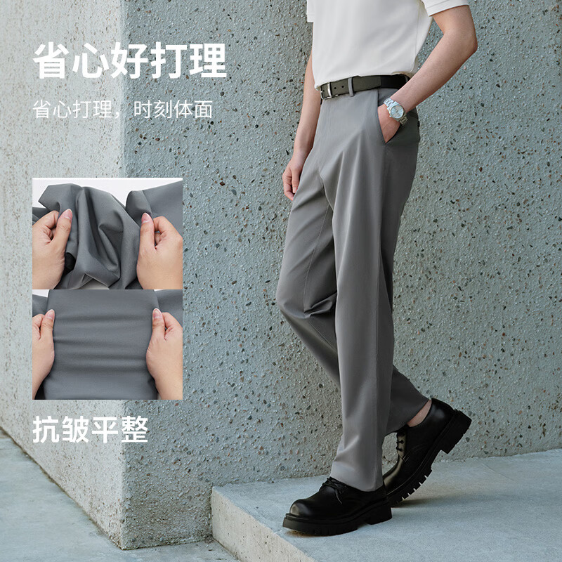 金利来【5A抑菌/物理抗皱】春夏季节休闲男棉感斜纹肌理商务长裤子 浅灰-38 34 175/86A 推荐145-150斤