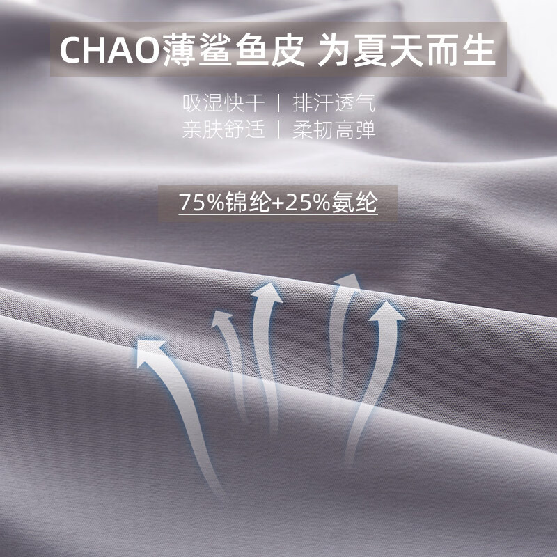 猫人女童打底裤夏季薄款外穿鲨鱼裤凉感速干冰丝瑜伽舞蹈裤儿童九分裤 黑色 160 建议体重82-96斤
