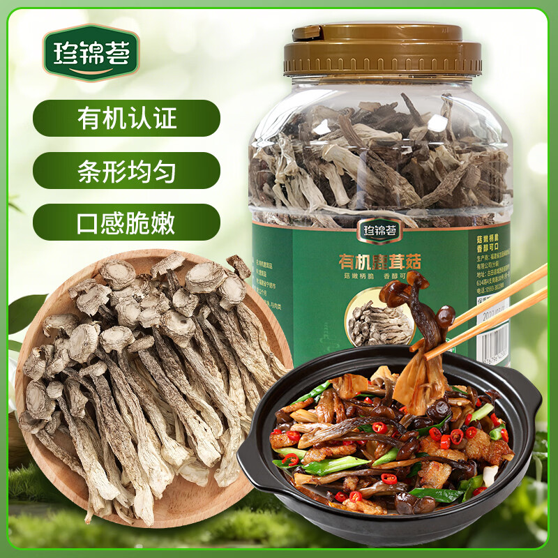 凑单两款好物直达链接