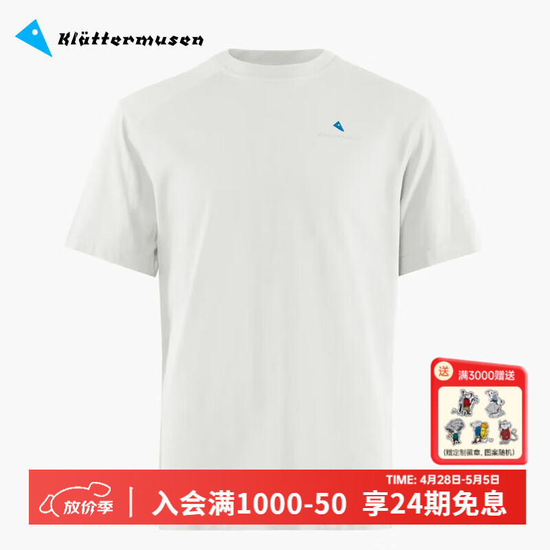 KLATTERMUSEN攀山鼠10418根源Logo版男款短袖T恤-Root Logo SS Tee M's 雪白Snow101 L