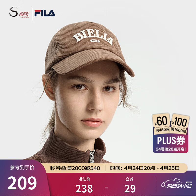 FILA 斐乐官方情侣款棒球帽冬季新款网球运动帽遮阳帽鸭舌帽 摩卡深棕-DK XS