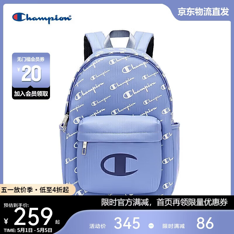 Champion美国冠军2025新款双肩包男女 休闲运动时尚双肩包25FWP50 蓝色 